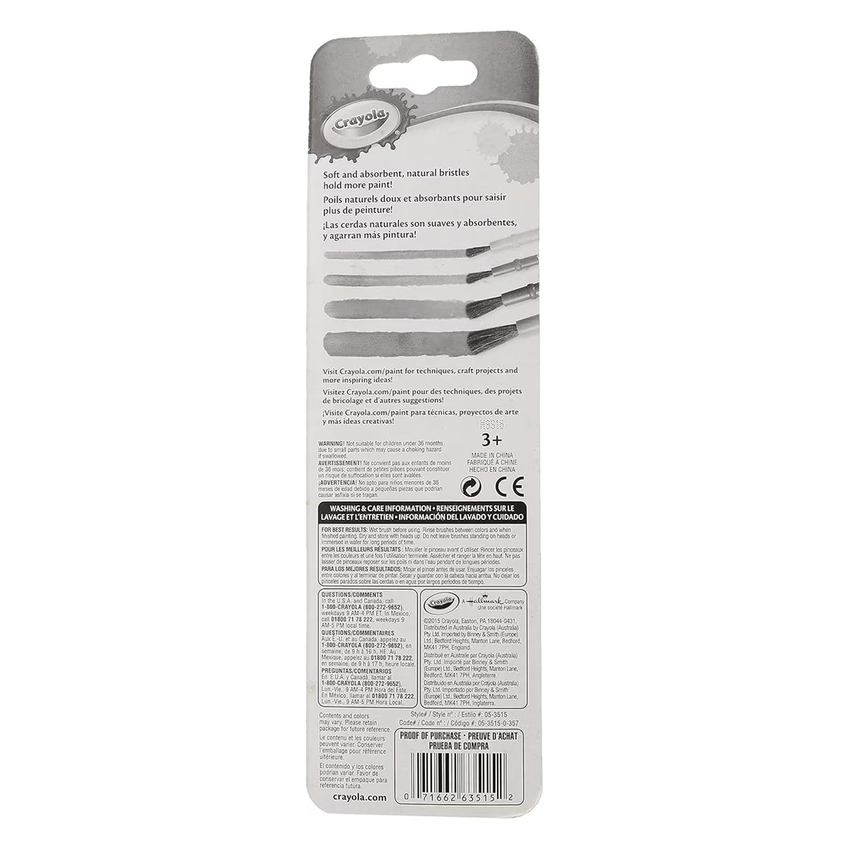 Crayola Paint Brush Set 4 Count Natural Hair Brushes - 12 Pack
