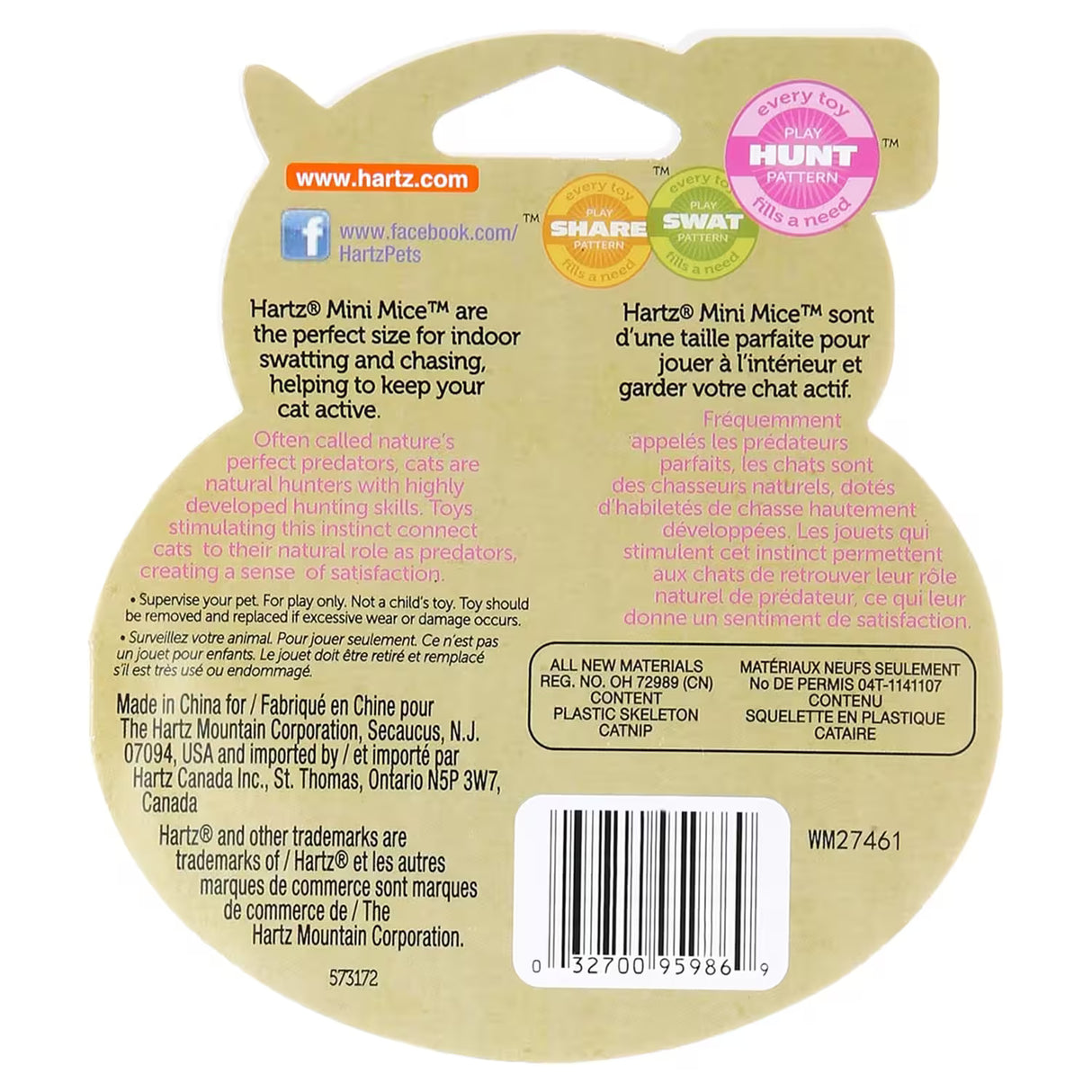 Hartz Mini Mice Cat Toys – 5 Count – 24 Pack