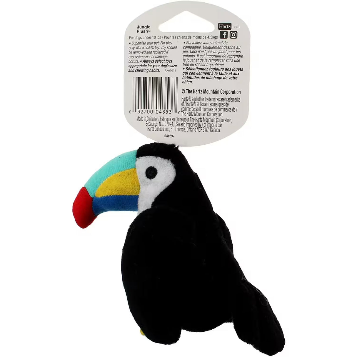 Hartz Jungle Plush Tiny Dog Toy – Assorted Styles – 48 Pack