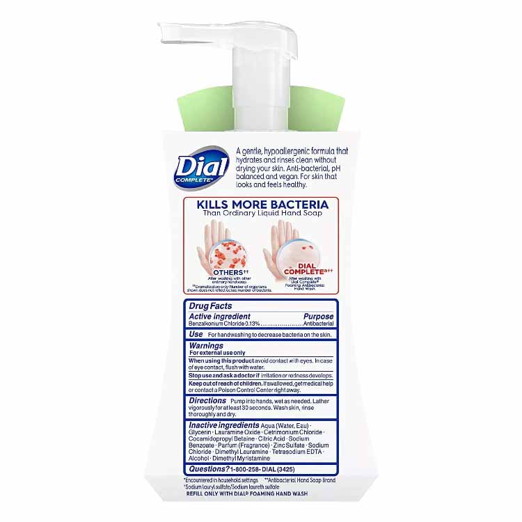 Dial - Aloe Scent Foaming Hand Soap, Pump - 7.5 Oz - 6 Pack