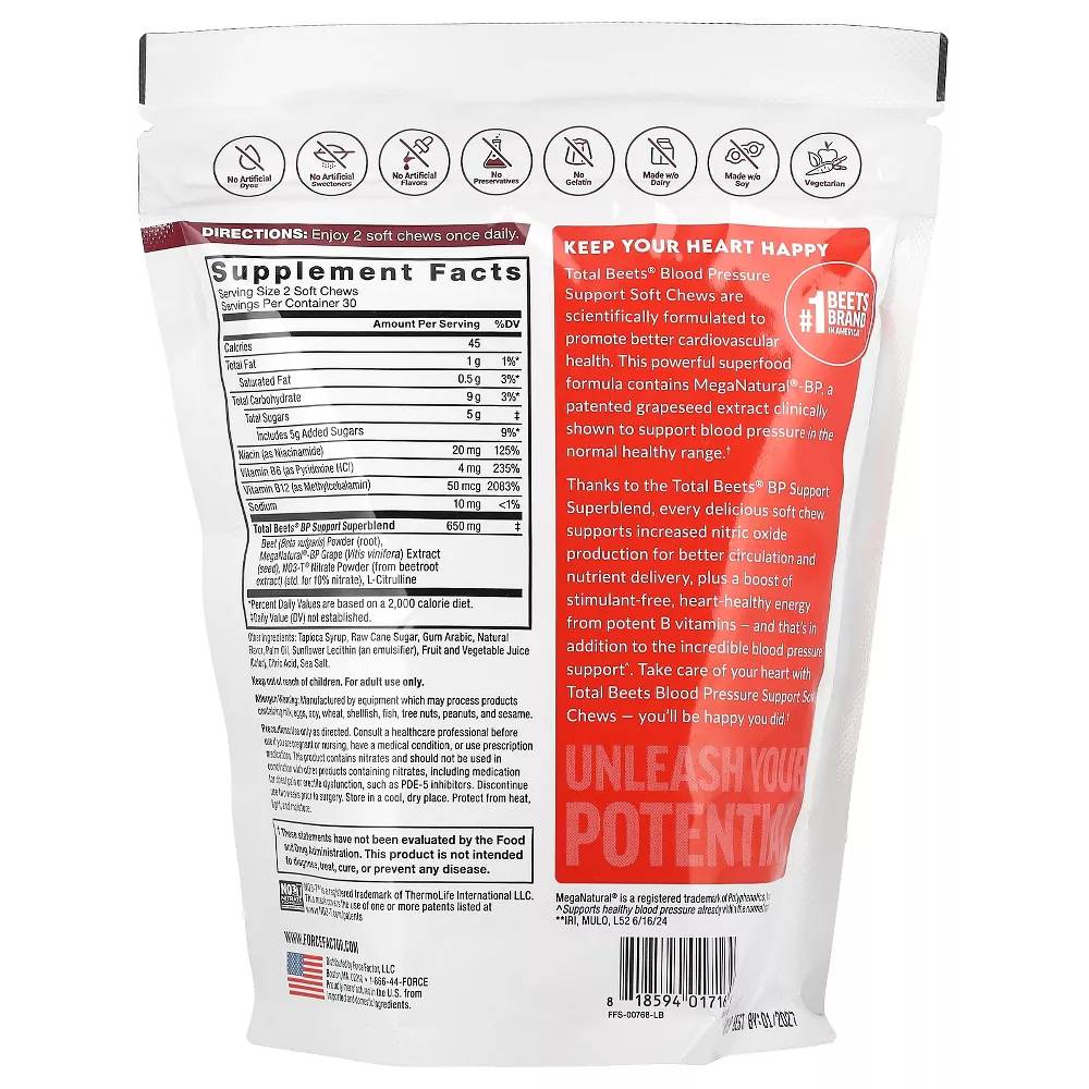 Force Factor - Total Beets, Blood Pressure Support, Acai Berry - 60 Soft Chews - 12 Pack