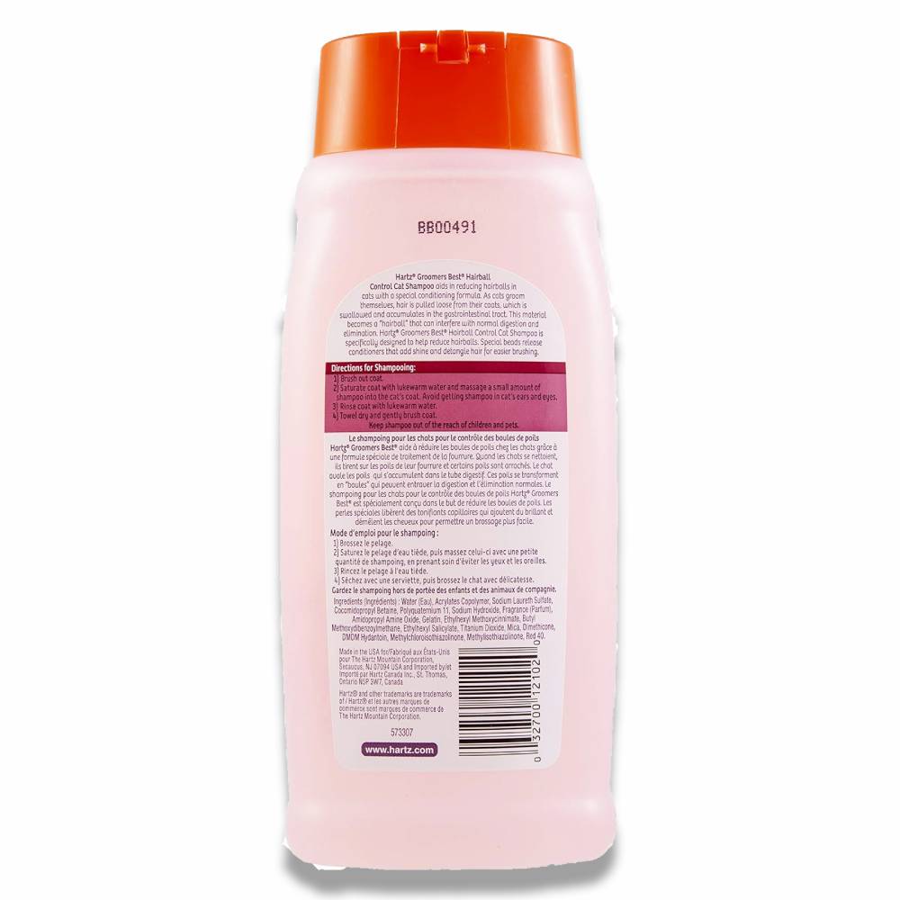 Hartz - Groomer's Best Extra Soft Hair Control Fresh Scent Cat Shampoo - 15 Oz - 12 Pack