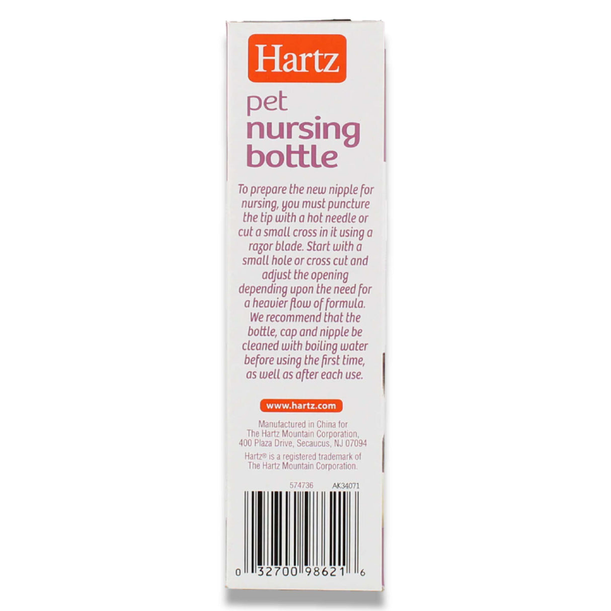 Hartz Nursing Bottle - New Born Small Animal - 2 Oz - 12 Pack Contarmarket