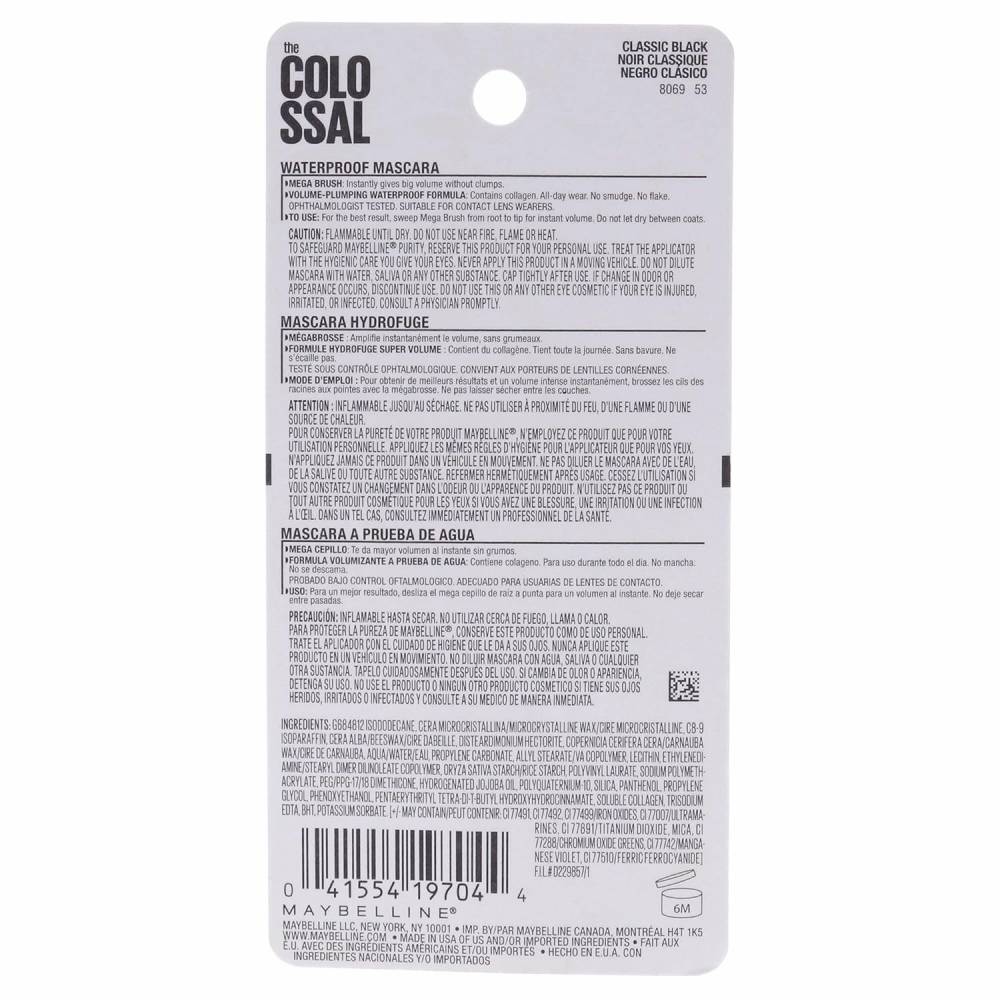 Maybelline - Volum' Express The Colossal Waterproof Mascara, Clump-Free Make Up Formula, Classic Black - 0.27 Oz - 12 Pack