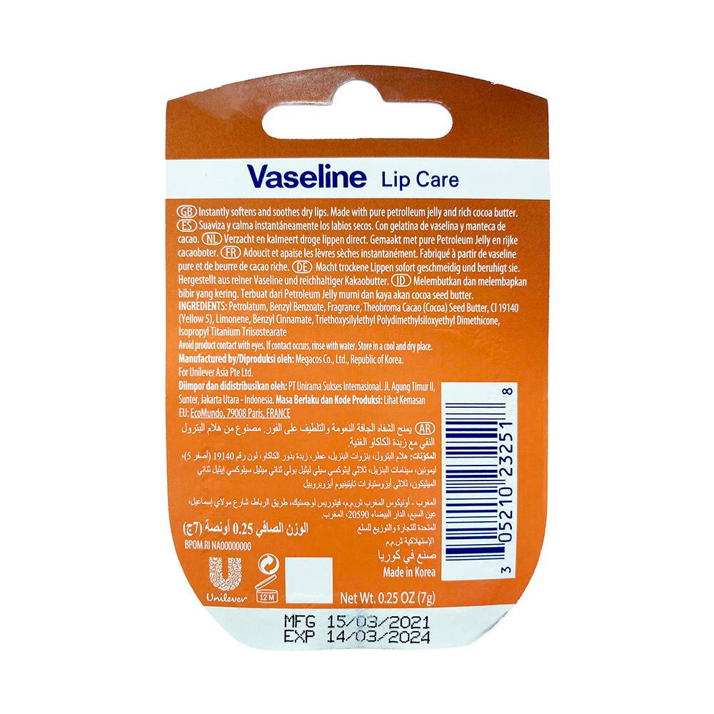 Vaseline -  Lip Therapy, Lip Balm, Cocoa Butter - 0.25 Oz - 32 Pack