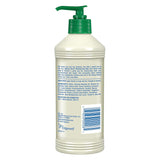 Banana Boat Aloe Lotion - 16oz - 12 Pack