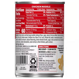 Campbell's Condensed Chicken Noodle Soup – 10.75 oz – 48 Pack - 50 cases pallet