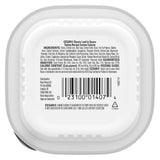 Cesar Turkey Flavor Wet Dog Food – 3.5 oz – 12 Pack