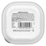 Cesar Grilled Chicken Flavor Wet Dog Food – 3.5 oz – 12 Pack