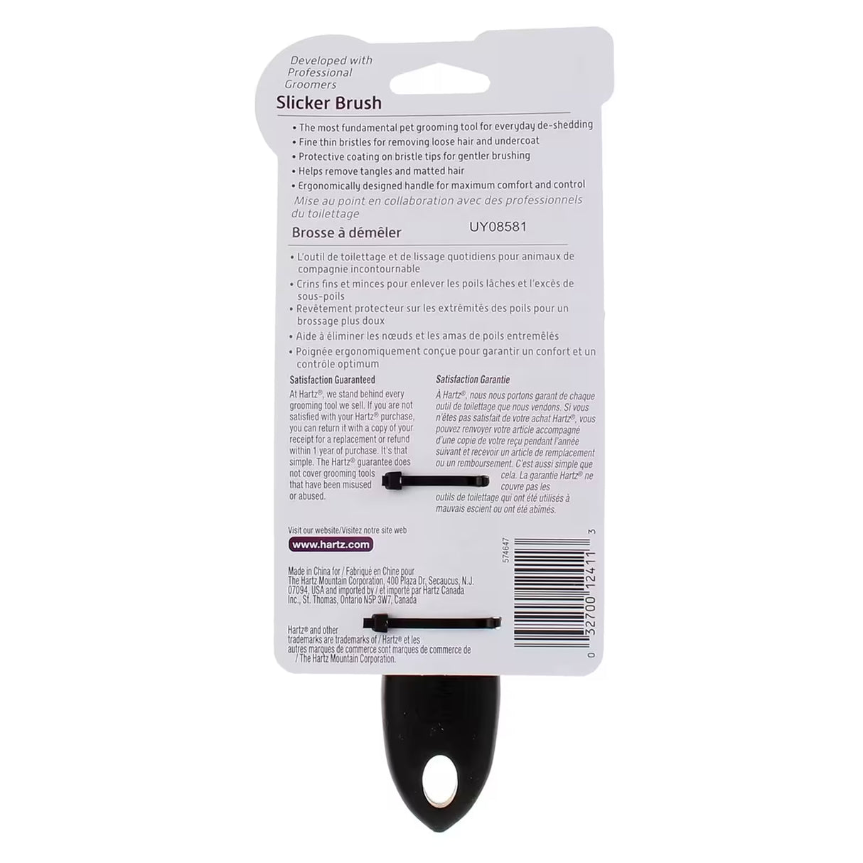 Hartz Groomer’s Best Slicker Brush – 1 Count – 24 Pack