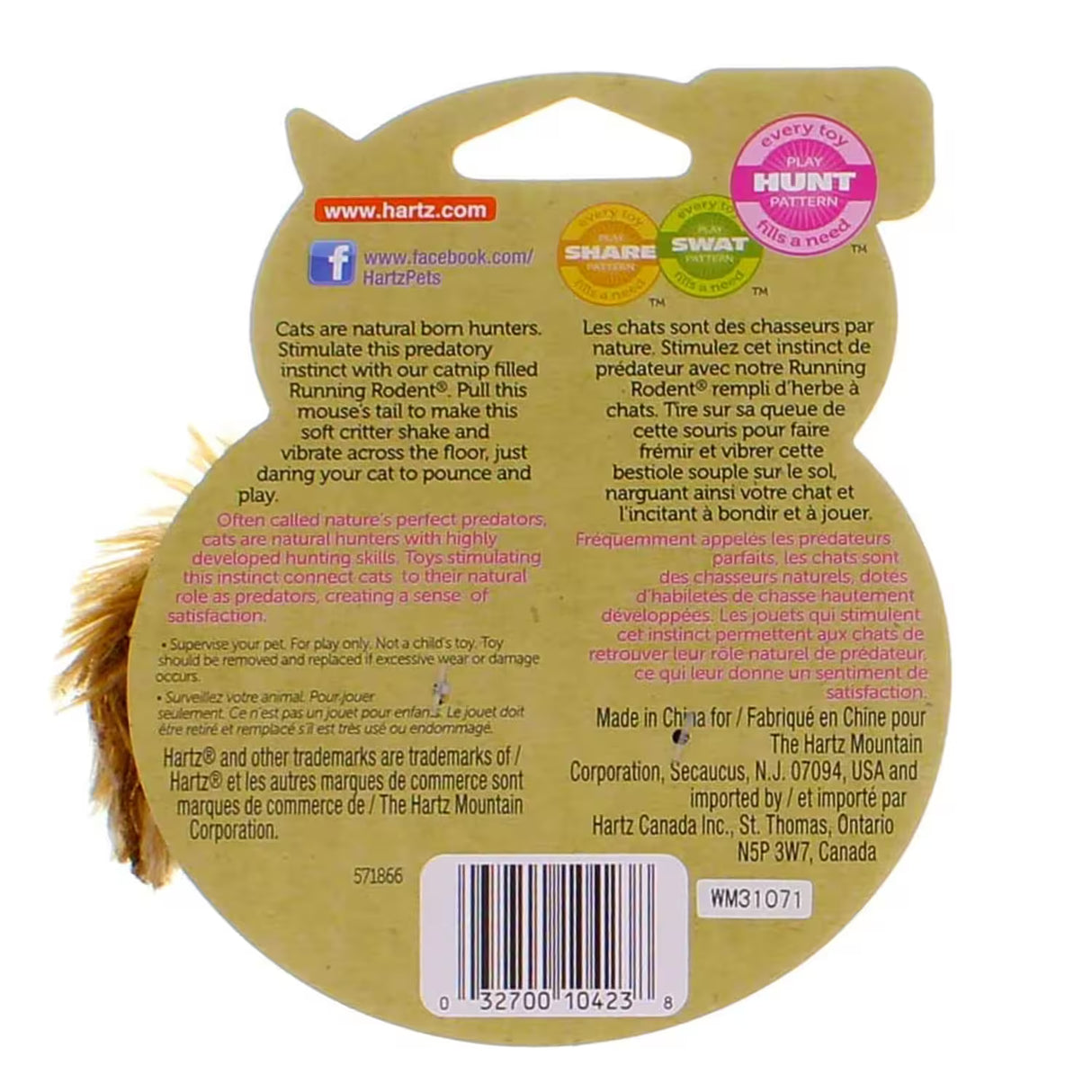 Hartz Run Rodent Cat Toy – 1 Count – 24 Pack