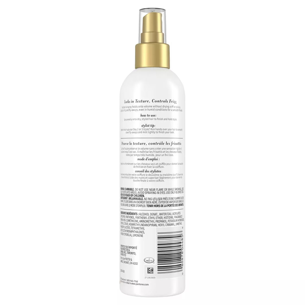 Pantene Pro-V Volume Texture Hair Spray Flexible Hold - 8.5 oz - 12 Pack