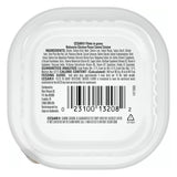 Cesar Gourmet Wet Dog Food Filet Mignon & Chicken Flavor – 3.5 oz – 24 Pack