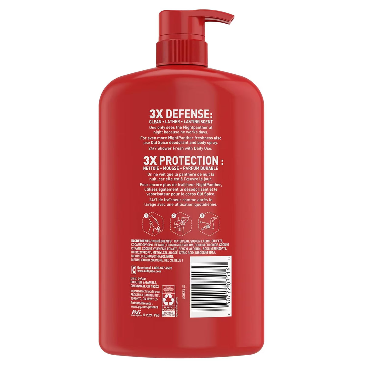 Old Spice NightPanther Body Wash - 33.4 oz - 4 Pack