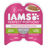 Iams Sensitive Stomach & Skin Wet Cat Food – Turkey – 2.6 oz – 24 Pack