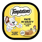 Temptations Wet Cat Food Paté Chicken – 3.5 oz – 24 Pack