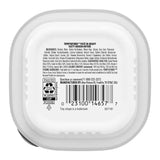 Temptations Wet Cat Food Paté Chicken – 3.5 oz – 24 Pack