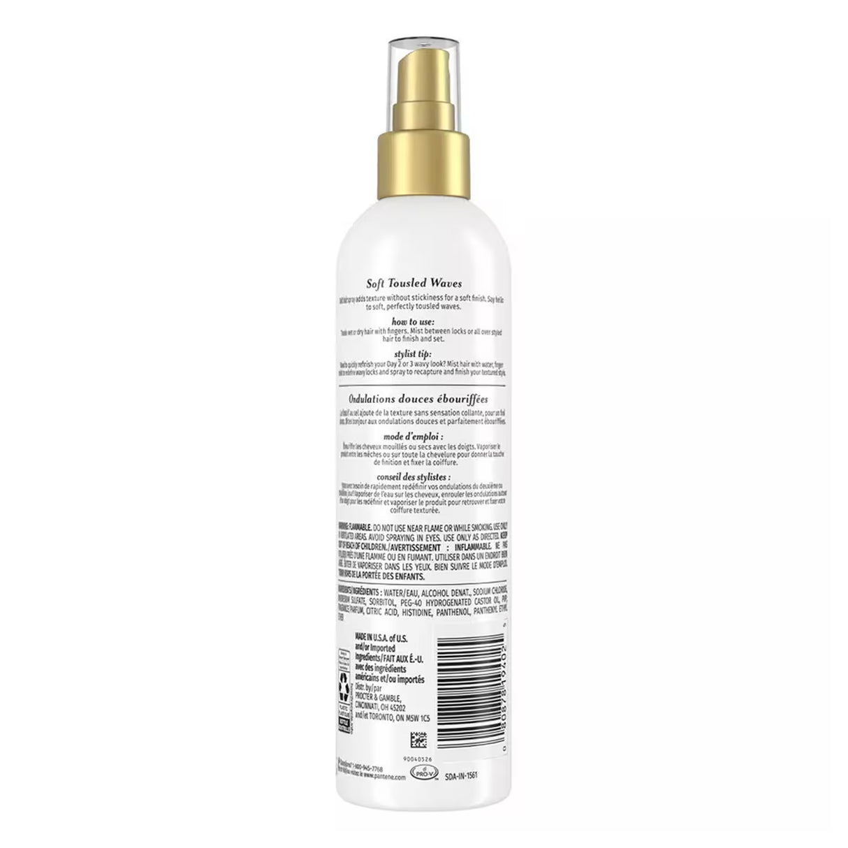 Pantene Pro-V Wave Texture Spray - 8.5 oz - 12 Pack