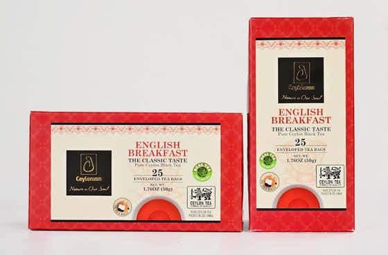 Ceylonzon - Ceylon English Breakfast Tea - 25 Ct - 12 Pack - 69496c903ae5b10f45a0eab3_dsc-3674-copy_1775250873648.jpg | Ce...