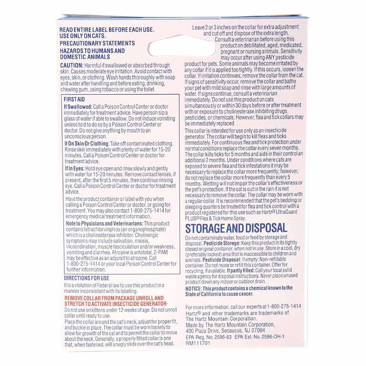 Hartz - UltraGuard Purple Flea & Tick Collar for Cats and Kittens - 0.53 Oz - 12 Pack